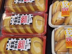 -味多美蛋糕(潘家园店)