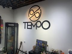 -TEMPO 音乐(五角场店)