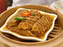 咖喱金钱肚-点都德(大茶楼店)