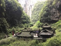 -武隆天坑地缝国家地质公园