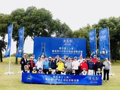 -旭宝高尔夫俱乐部