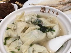 -老半斋(福州路店)