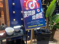 -木王宴语·野生鲜菌火锅(玉河店)