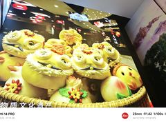 -鲁菜根·泰安菜(万达店)