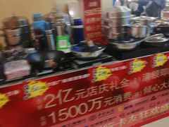 -欧亚春城购物中心(春城大街店)