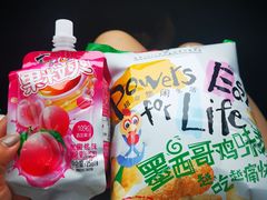 -广德服务区便利店