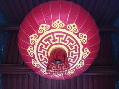 -三品尚院(贝勒府旧址店)