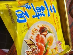 -沙胆彪炭炉牛杂煲(成都玉林店)