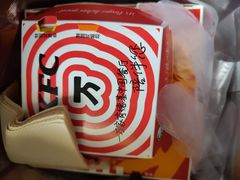 -肯德基(国展店)