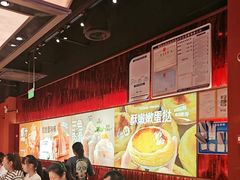 -龍歌自助小火锅(雨花台江南虹悦城店)