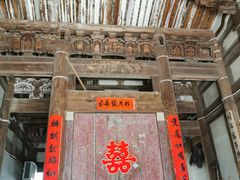 -九头马