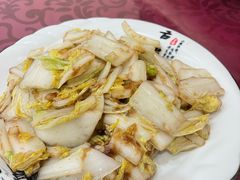 -清真麦顺和饭庄·二姐回头(和平店)