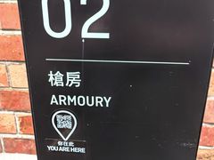 -大馆(前中区警署建築群)
