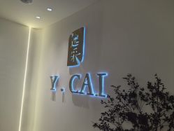 -YCai简薇美甲美睫美妆