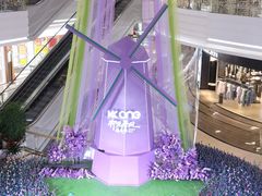 -KK ONE(京基滨河时代店)