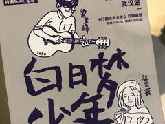 -403国际艺术中心