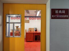 -招商局历史博物馆