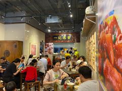 -一记面馆(易发店)