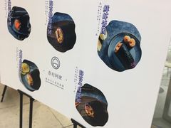 -眷村阿嬷(花城汇店)