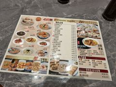 -王家沙点心店(南京西路总店)