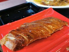 -羲和雅苑•北京烤鸭(平安国际金融中心店)