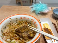 -小满手工粉(北京富力广场店)
