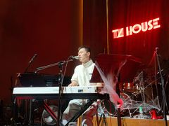 -TZ House音乐现场(来福士中心店)
