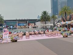 -皇庭广场(福华三路店)