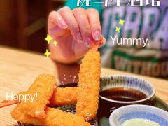 -人间酒暖·Go blanc·烧鸟·深夜食堂(陆家嘴店)