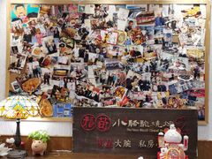 -福苗小骆驼烧烤(大唐不夜城店)