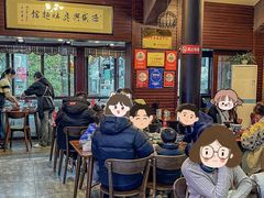 -孙盛兴奥灶面馆·蟹黄面·三虾面(山塘街总店)
