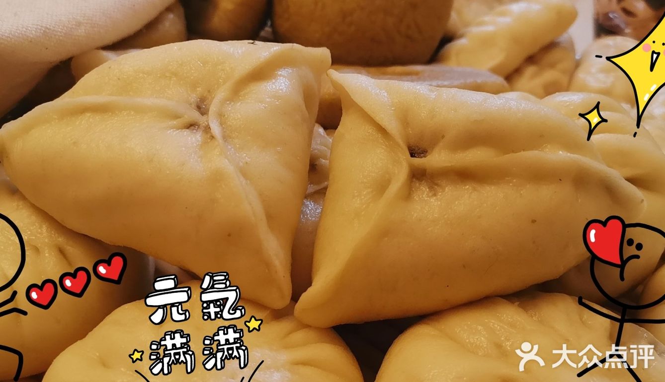手工面点