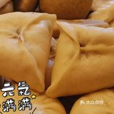 手工面点