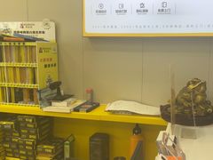 -千米手机电脑维修回收(吴中路店)