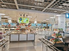 -宜家·瑞典风味餐厅(无锡店)