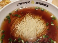 -朱新年·苏式汤团·面点(北寺塔店)