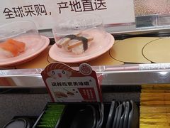 -争鲜回转寿司(太阳宫凯德PLUS店)