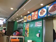 -南来顺饭庄·清真(南菜园店)