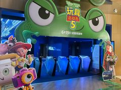 -SFC上影影城(港汇永华IMAX激光店)