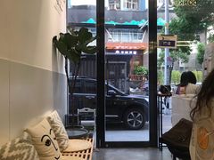 大堂-red donkey coffee
