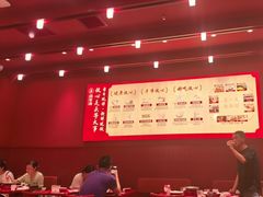 -喜家德虾仁水饺(景枫中心店)