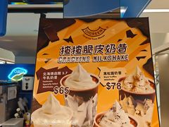 -新城市广场