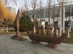 -裕华世纪公园