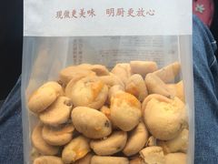 -鲍师傅糕点(台东步行街店)