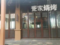 -三亚湾红树林度假世界(木棉酒店)