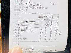-琼菜人家·海南菜·文昌鸡(文昌大道店)