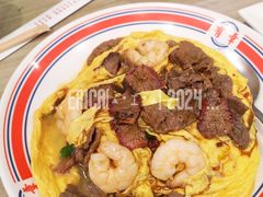 至尊滑蛋三拼饭-有章牛杂(石厦店)