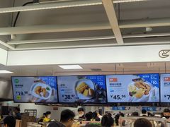 -宜家·瑞典风味餐厅(北京西红门店)