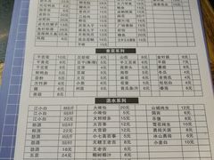-肥龙火锅(南坪店)