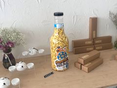-苗祖咖啡(洛克时代中心店)